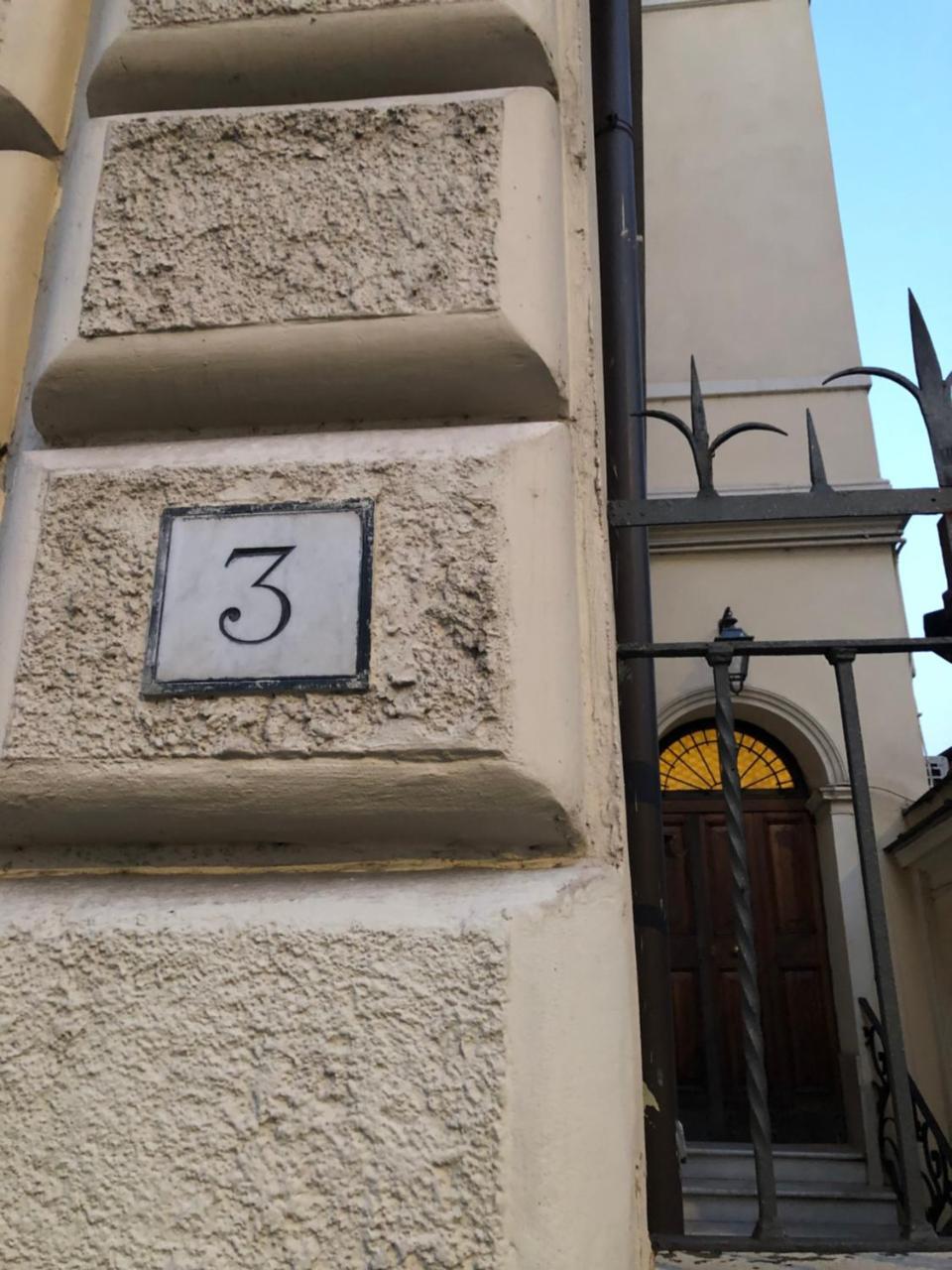 Pensionat Virgilio 3*